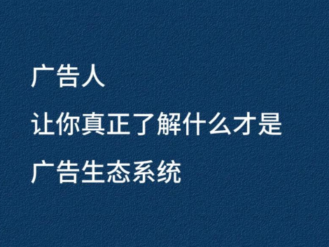 厦门祺琳品牌标志设计有限公司轮播图4