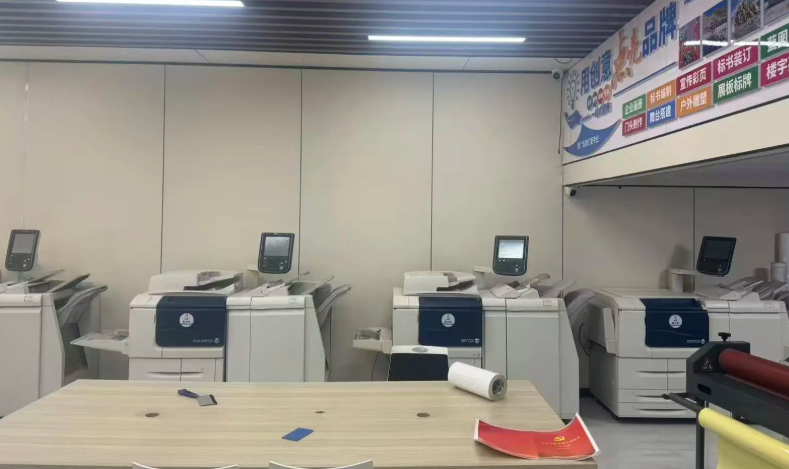 厦门祺琳品牌标志设计有限公司轮播图3